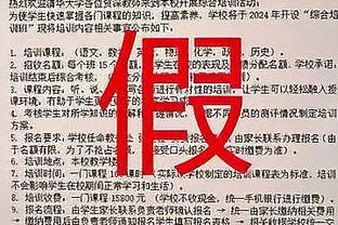 ?贺希宁15分 崔晓龙19+6 深圳轻取江苏止3连败